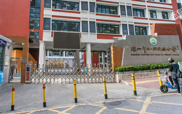 廣龍鑫絕密檔案！學校監控的“陽光黑幕”，千萬學子正被傷害